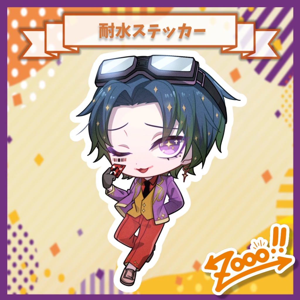 ステッカー【ムツキクロア】ハロウィンJOKER.ver