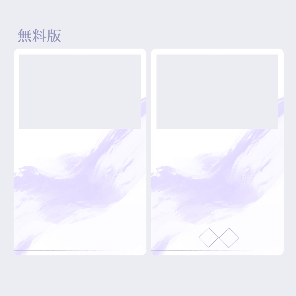 【無料版アリ】ココフォリア用貼るだけ簡単部屋素材 SPLL:E108202