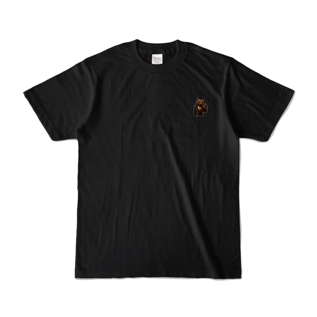 さくしゃくまべあ党Tシャツ
