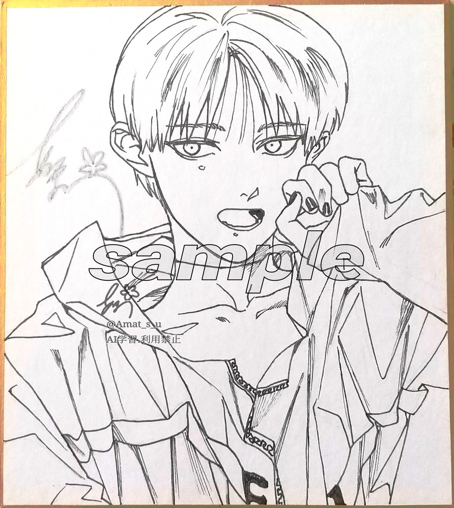 原画色紙 C