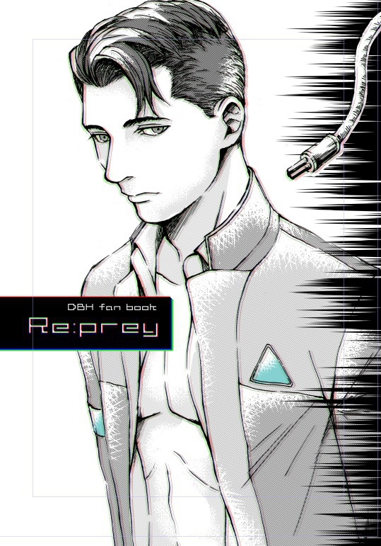 Re:pray