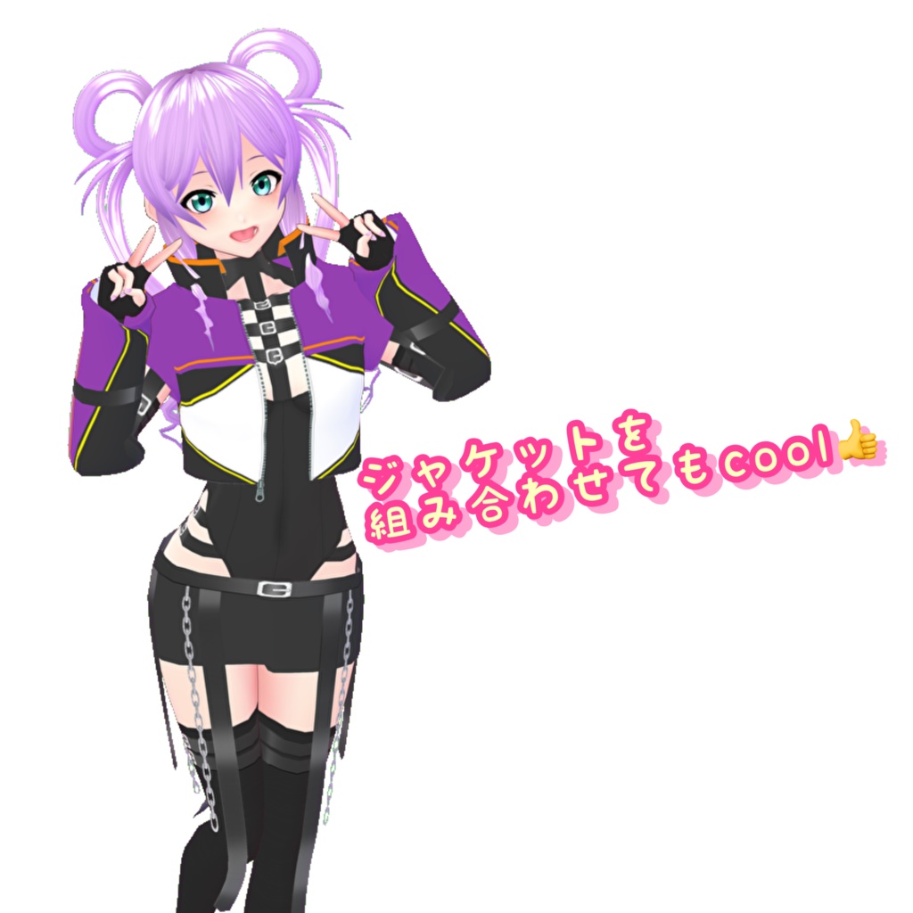 【VRoid】サイバーパンクなボンテージセット