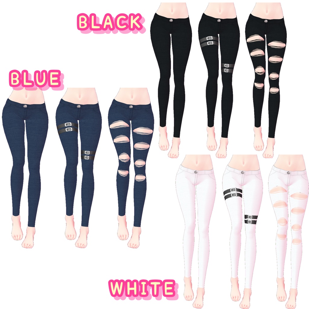 【VRoid】スキニーデニム 3デザイン 3色セット