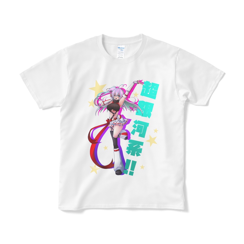 【活動6周年記念グッズ】超銀河系Tシャツ