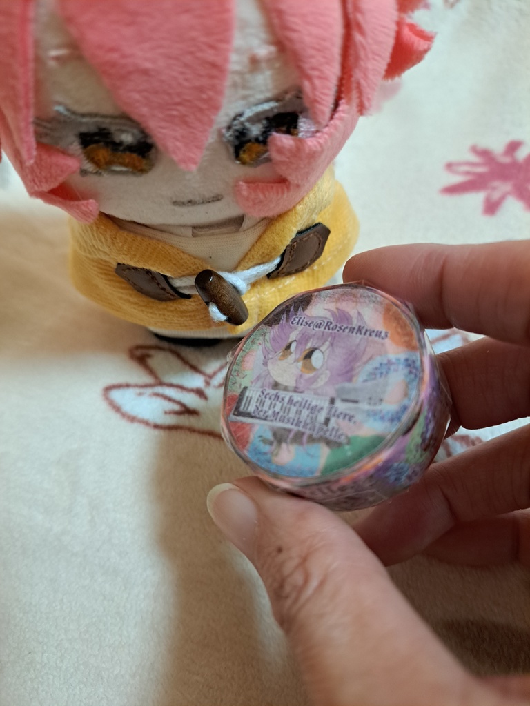 Fairy Prince 3 きみはフェアリープリンス3