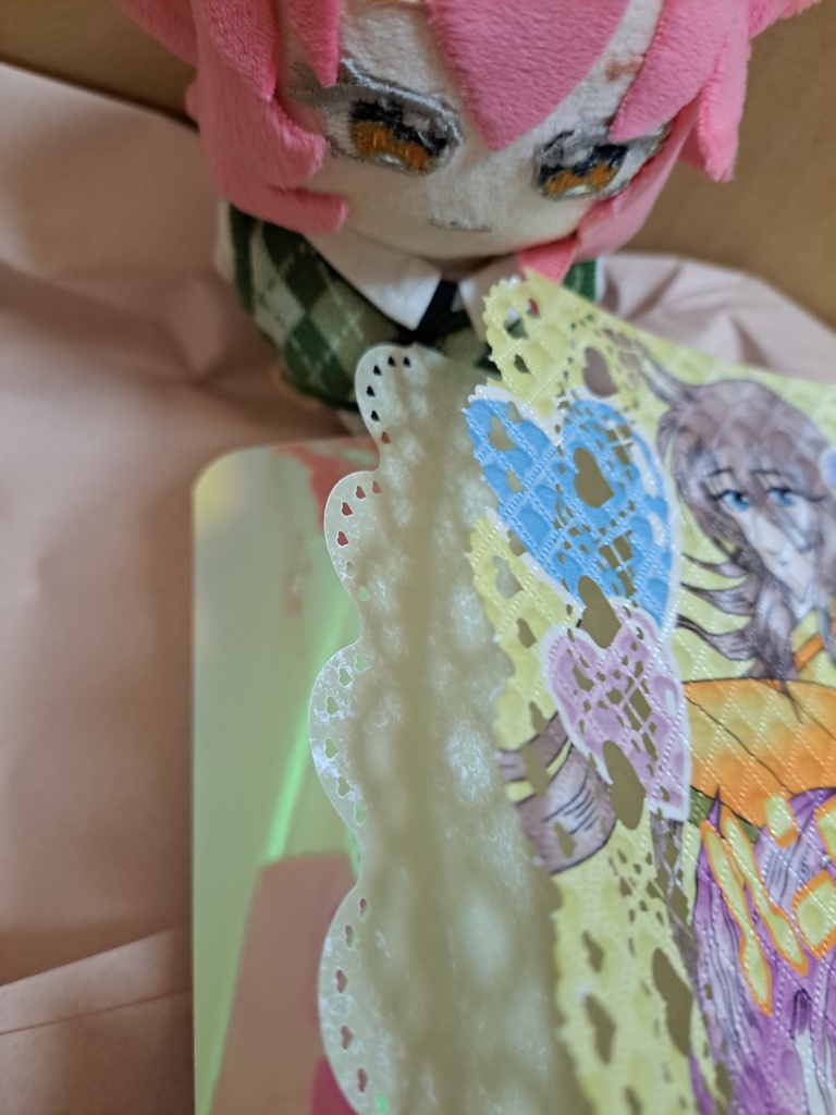 ハニートラップ