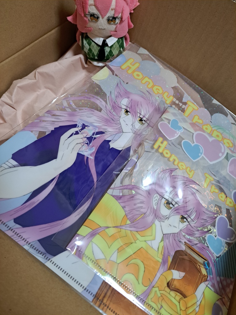 ハニートラップ