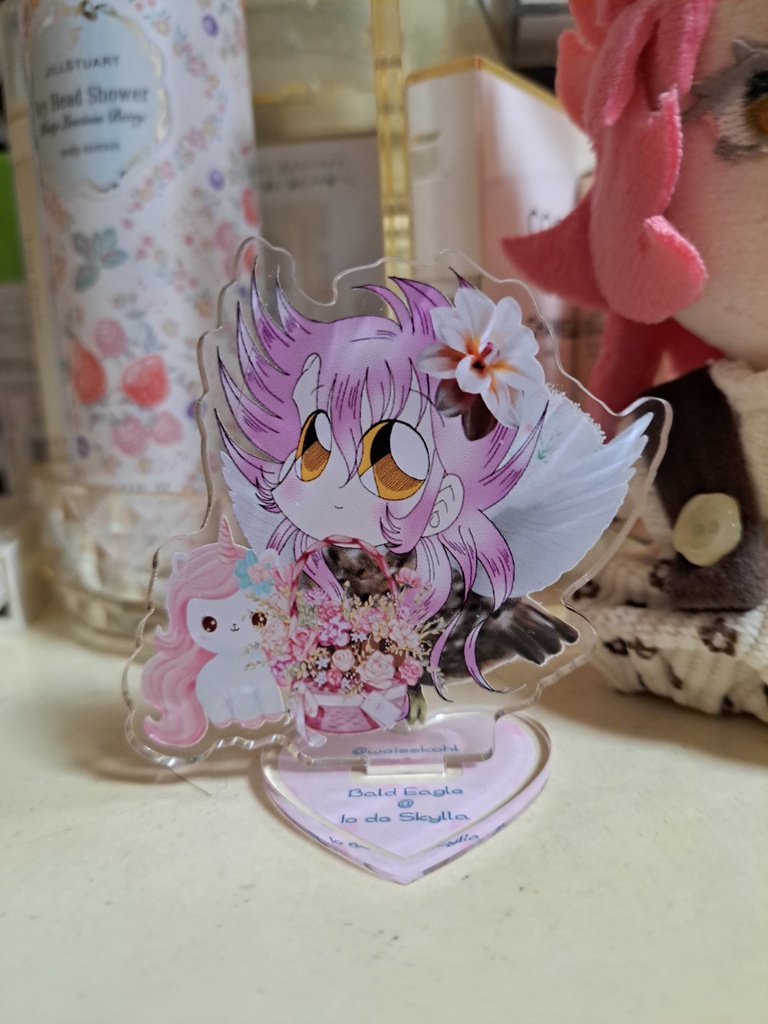 ハニートラップ