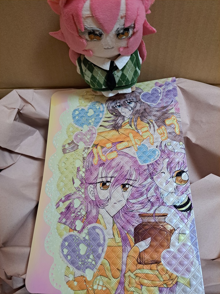 ハニートラップ