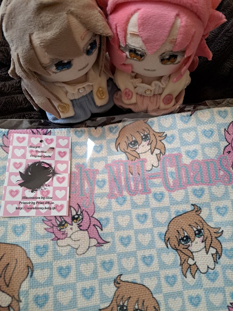 ぬいちゃんのあしかがフラワーパークガイド〜春の花まつり篇〜