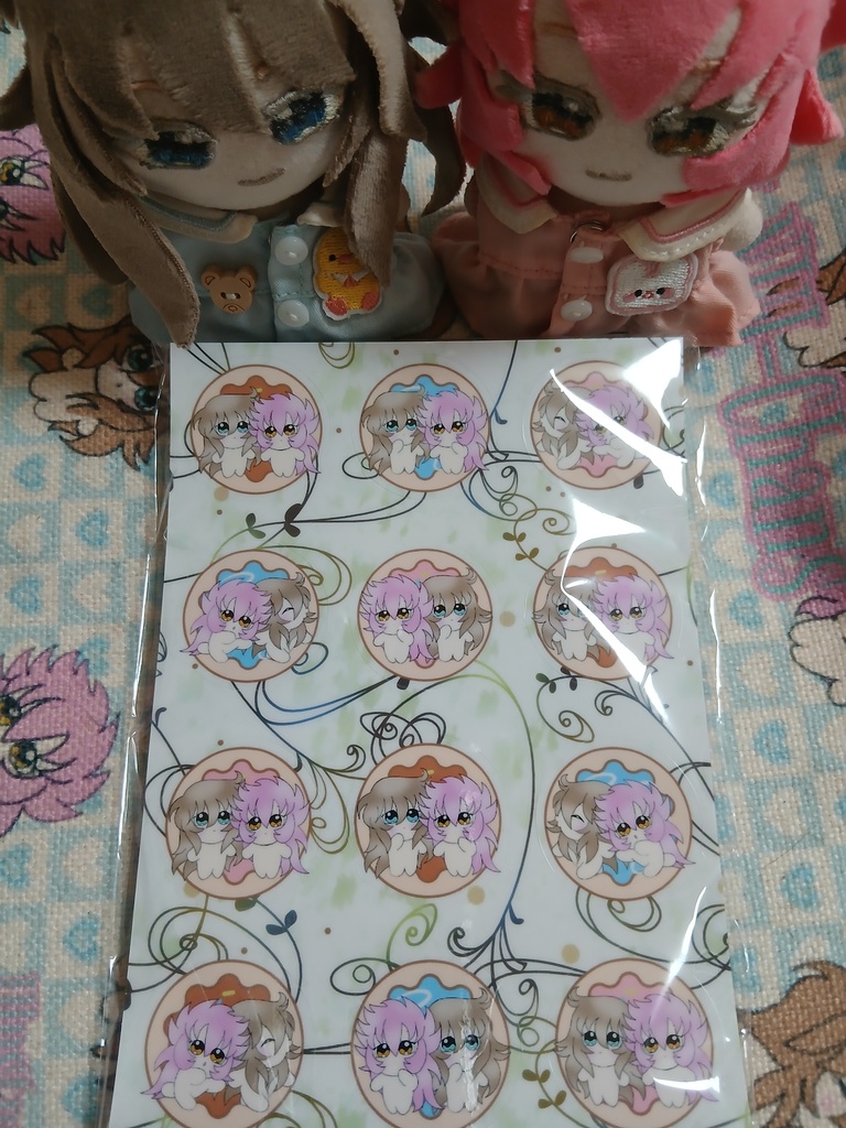 Happy Days. たのしいまいにち。