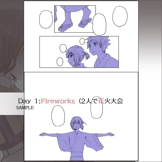 オールフルカラー同人誌『#MuneTakuWeek2021』(2版目