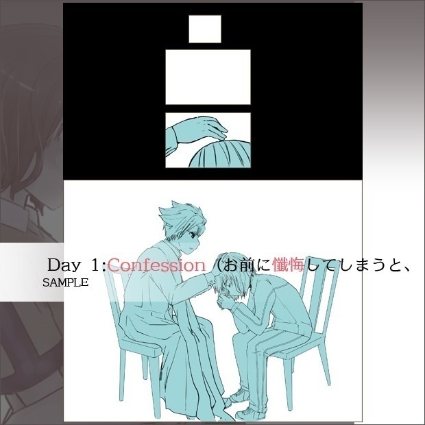 オールフルカラー同人誌『#MuneTakuWeek2021』(2版目