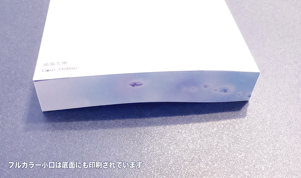 📙2024特典📙 💎『結晶機関』小説同人誌 (文庫サイズの愛蔵版)