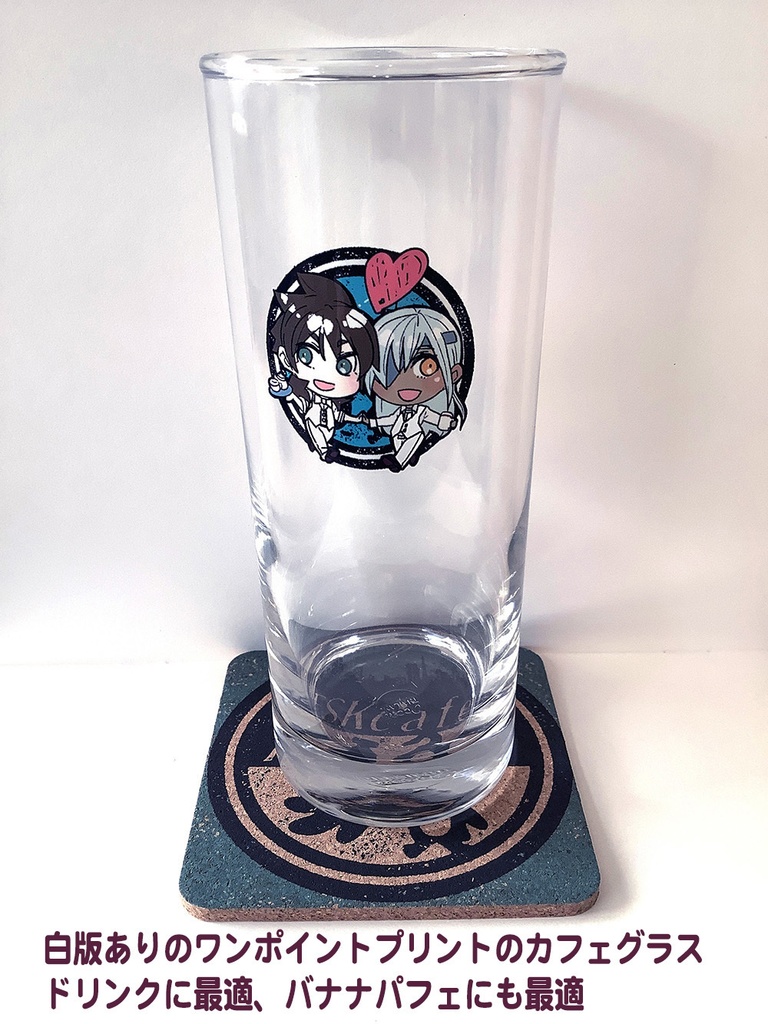 🥂239カフェグラス&コースター