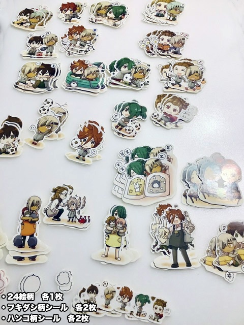 📛帝国ようちえん📛フレークシール📛24絵柄+フキダシ&ハンコシール📛
