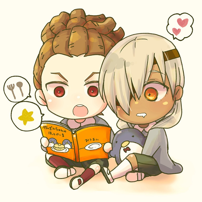 📛帝国ようちえん📛フレークシール📛24絵柄+フキダシ&ハンコシール📛