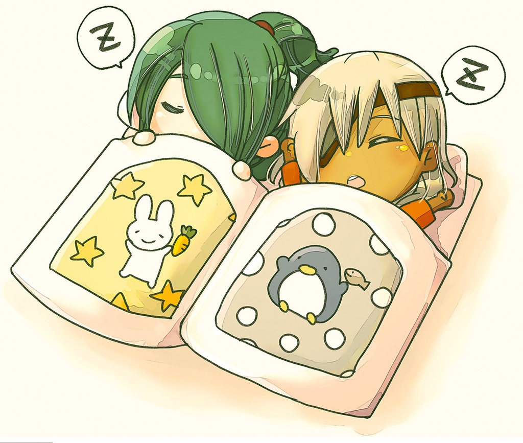 📛帝国ようちえん📛フレークシール📛24絵柄+フキダシ&ハンコシール📛