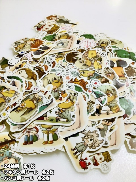 📛帝国ようちえん📛フレークシール📛24絵柄+フキダシ&ハンコシール📛