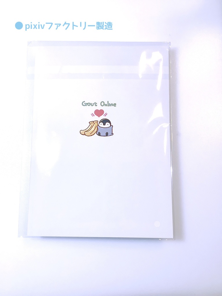 青春カップ38🍽『不佐久はじめてのレストラン』同人誌