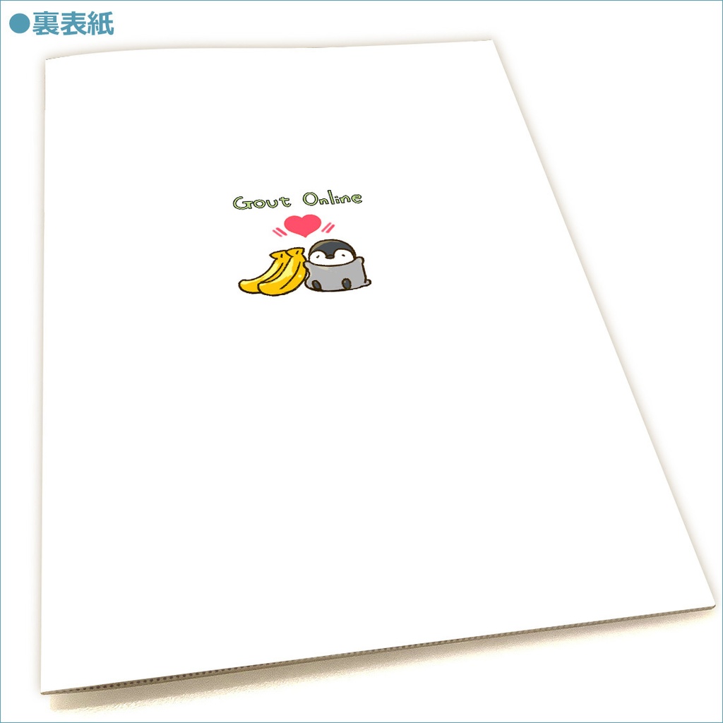 青春カップ38🍽『不佐久はじめてのレストラン』同人誌