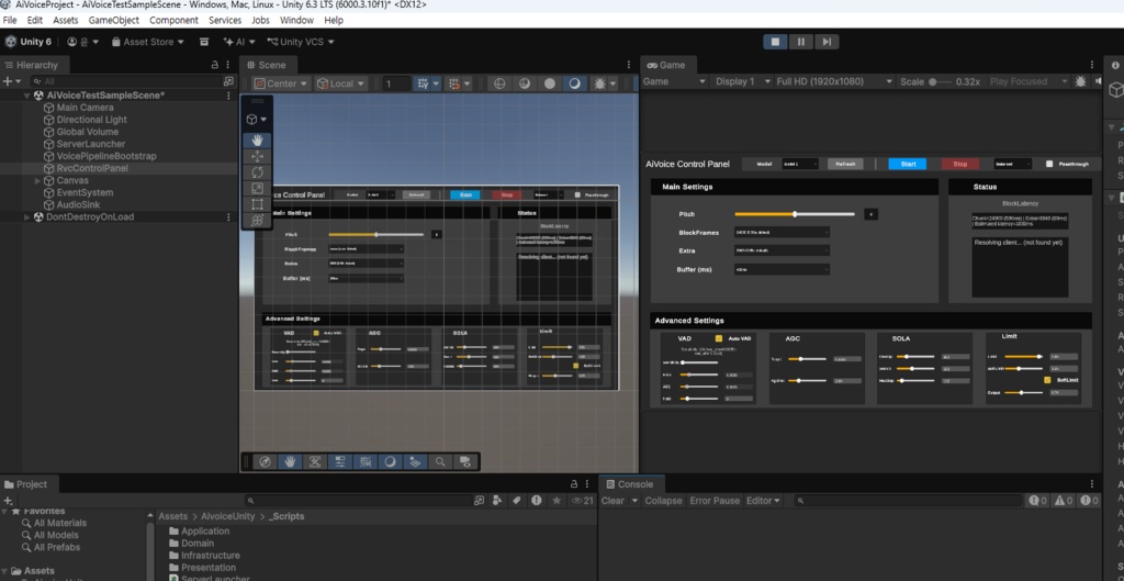 AiVoice - Real-time AI Voice Changer for Unity