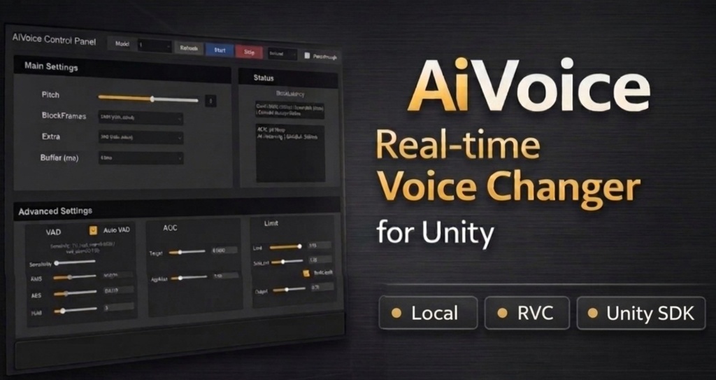 AiVoice - Real-time AI Voice Changer for Unity