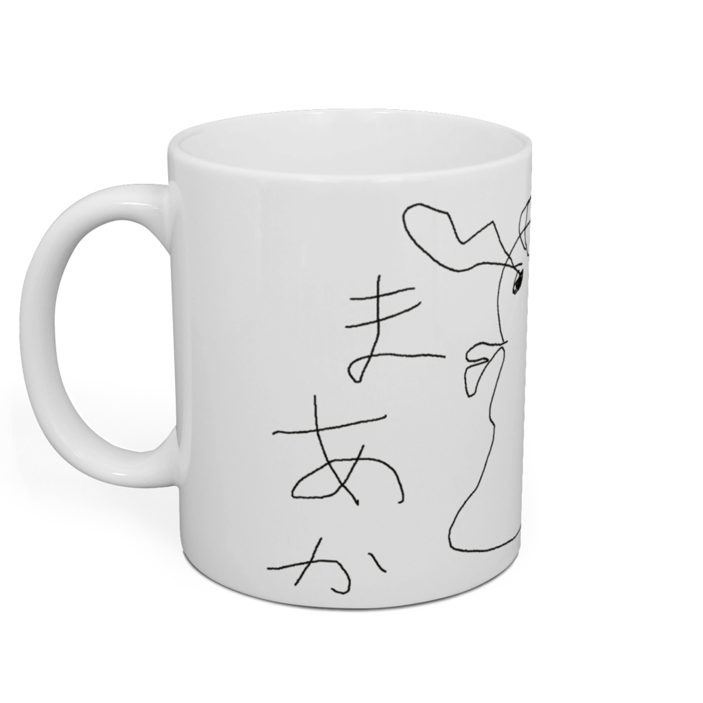 もちまあかマグカップ