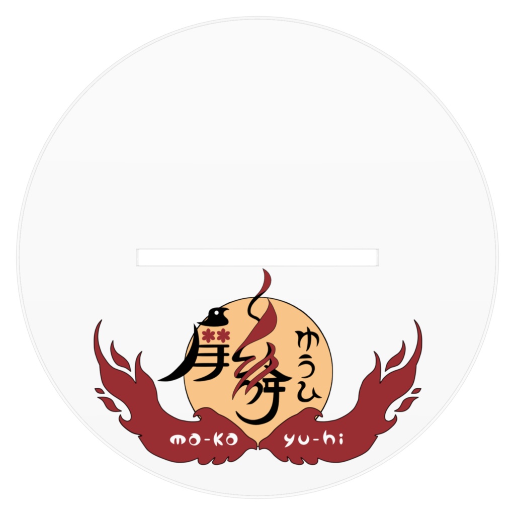 吸血鬼……?な摩絳ゆうひアクリルフィギュア