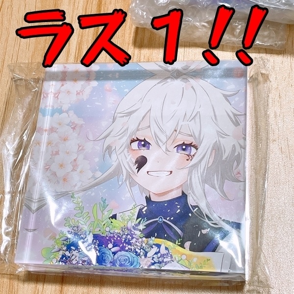 【在庫限り】ピエロそうび+記念グッズ在庫販売❕【送料大きいサイズ】