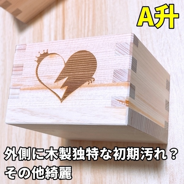 【在庫限り】ピエロそうび+記念グッズ在庫販売❕【送料大きいサイズ】