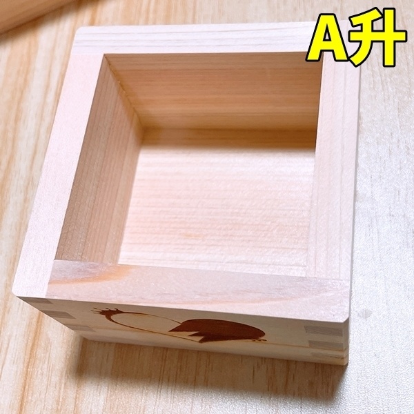 【在庫限り】ピエロそうび+記念グッズ在庫販売❕【送料大きいサイズ】