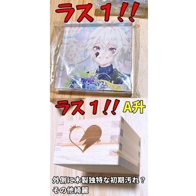 【在庫限り】ピエロそうび＋記念グッズ在庫販売❕【送料大きいサイズ】