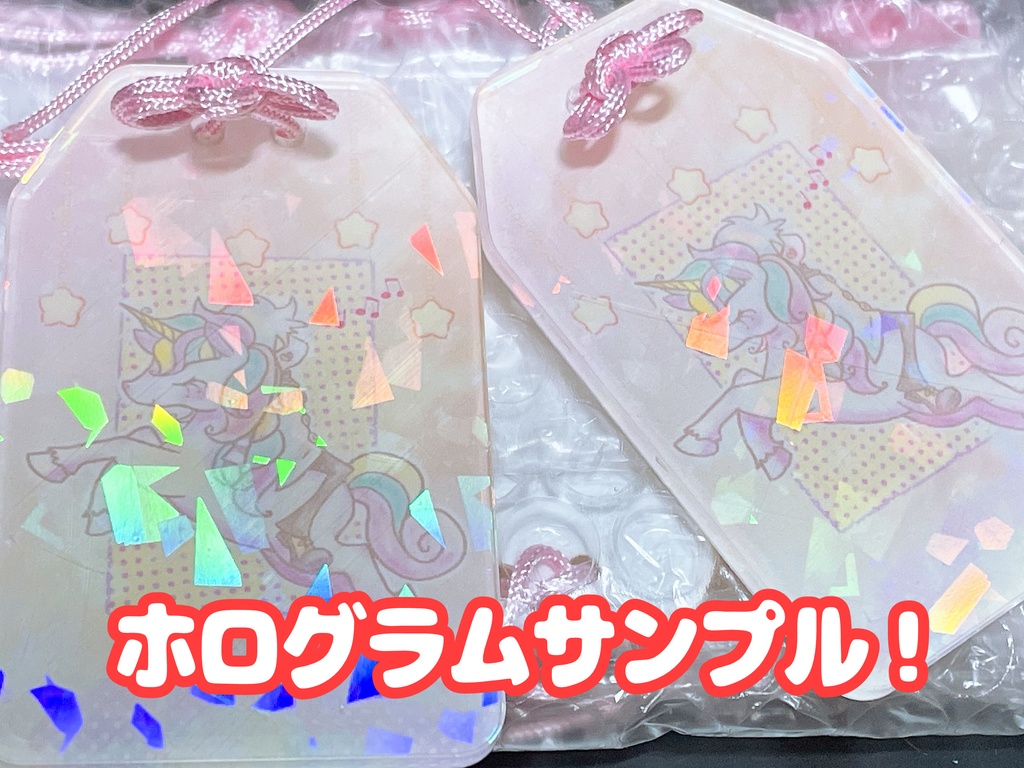 【生誕祭】ピエロそうび+誕生日記念グッズ🎉『2026』