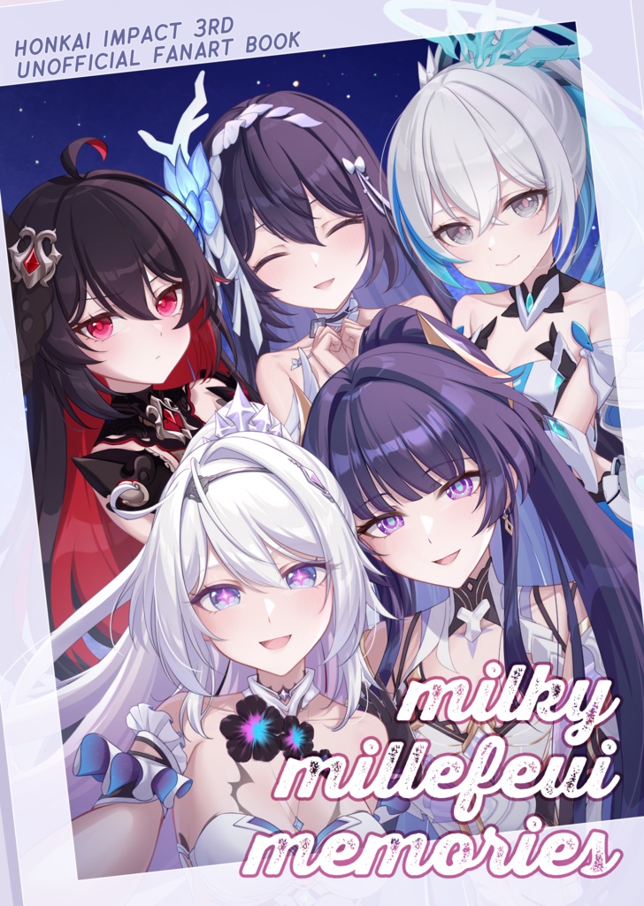 イラスト集『milky millefeui memories』