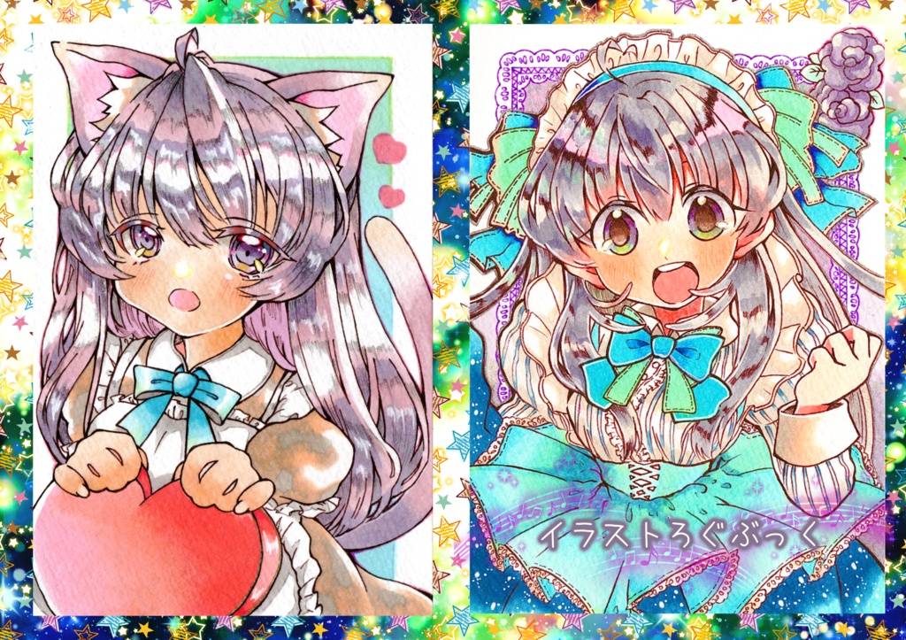 【残5・再々販なし】再販イラスト集