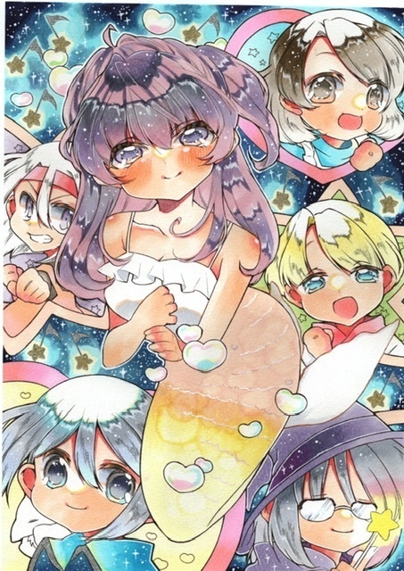 ほしとうたう　あいをうたう