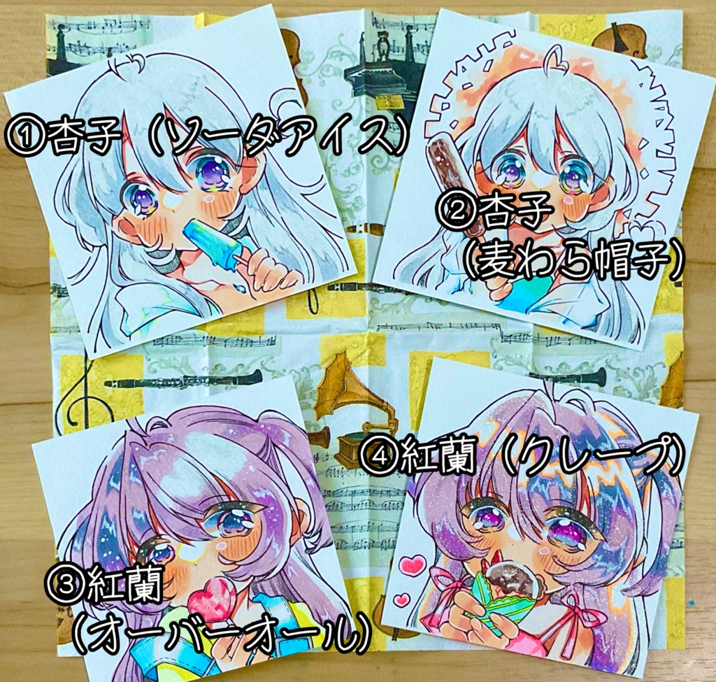 【新作】正方形原画