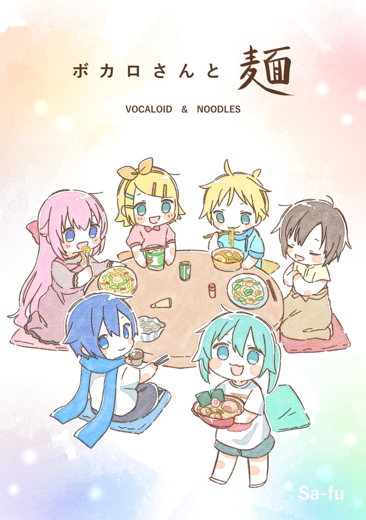 あす楽在庫 VOCALOID CD 34枚 まとめ売り - astratv.gr