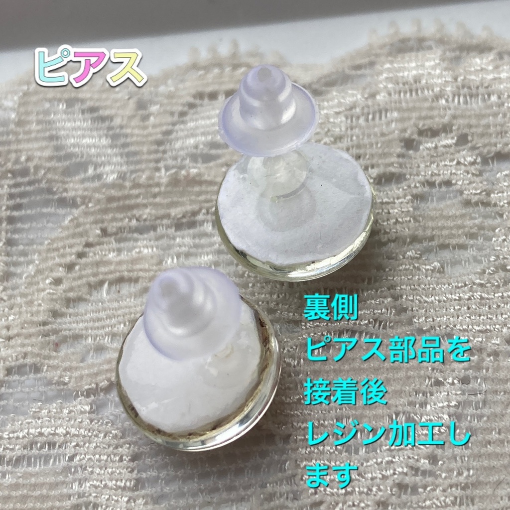 ★61鬼滅の刃★小ぶり♪ガラスカボション一粒スタッドピアス イヤリング 宇髄天元 うずいてんげん