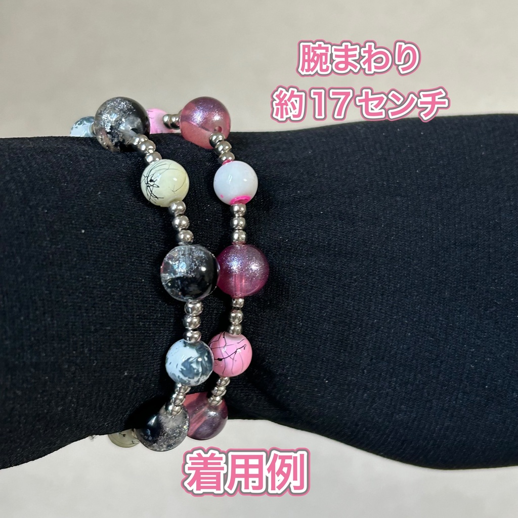 ◯鬼滅の刃◯キャライメージ ハンドメイドビーズブレスレット