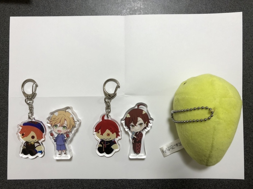 文アルぬいぐるみ風チャーム