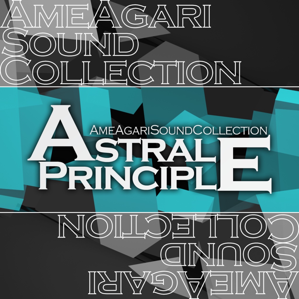 [AFMC-0001] Astral Principle