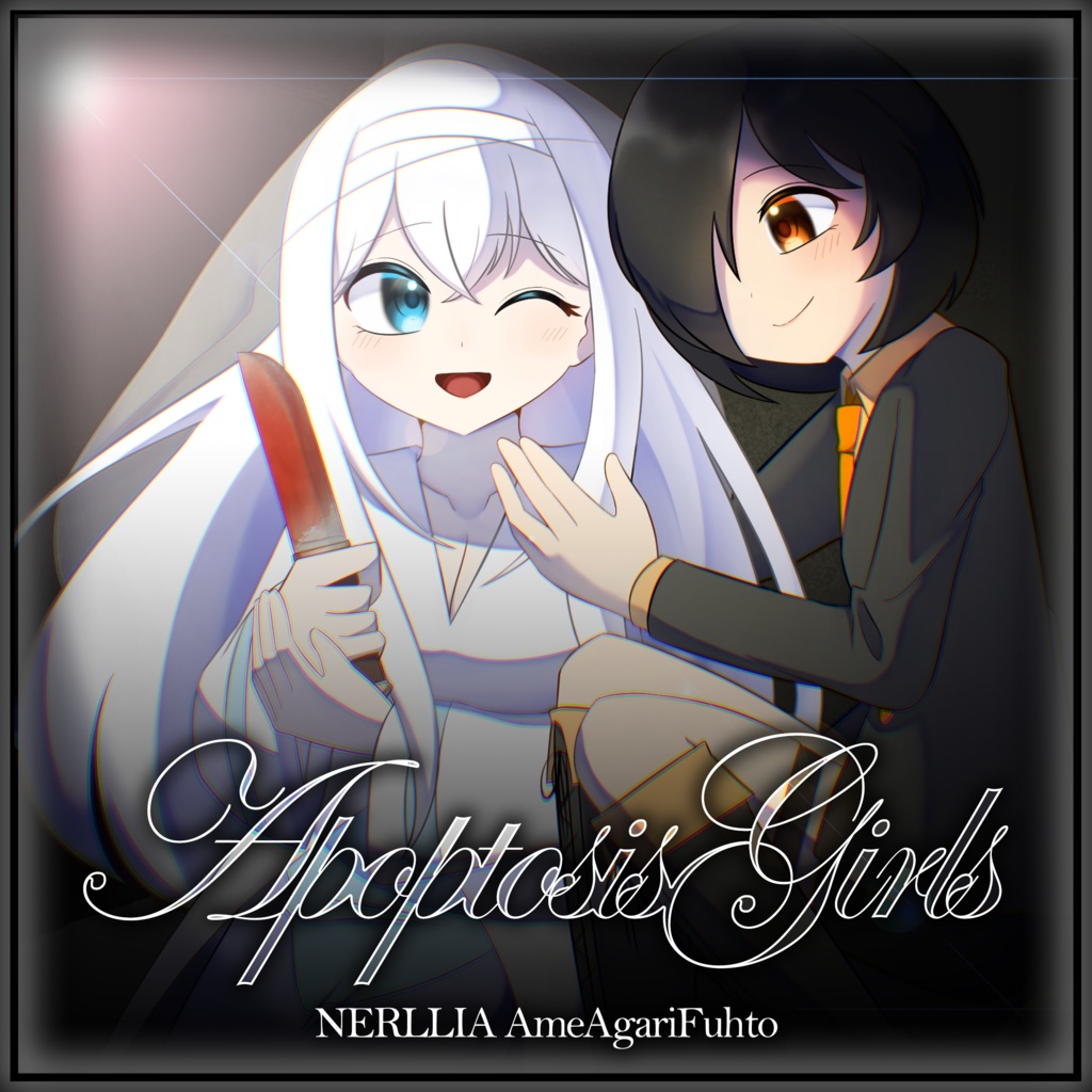 [AFMC-0002] ApoptosisGirls