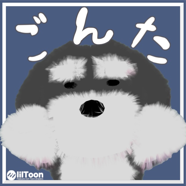 【FREE/無料】ごんた【VRChatアバター】