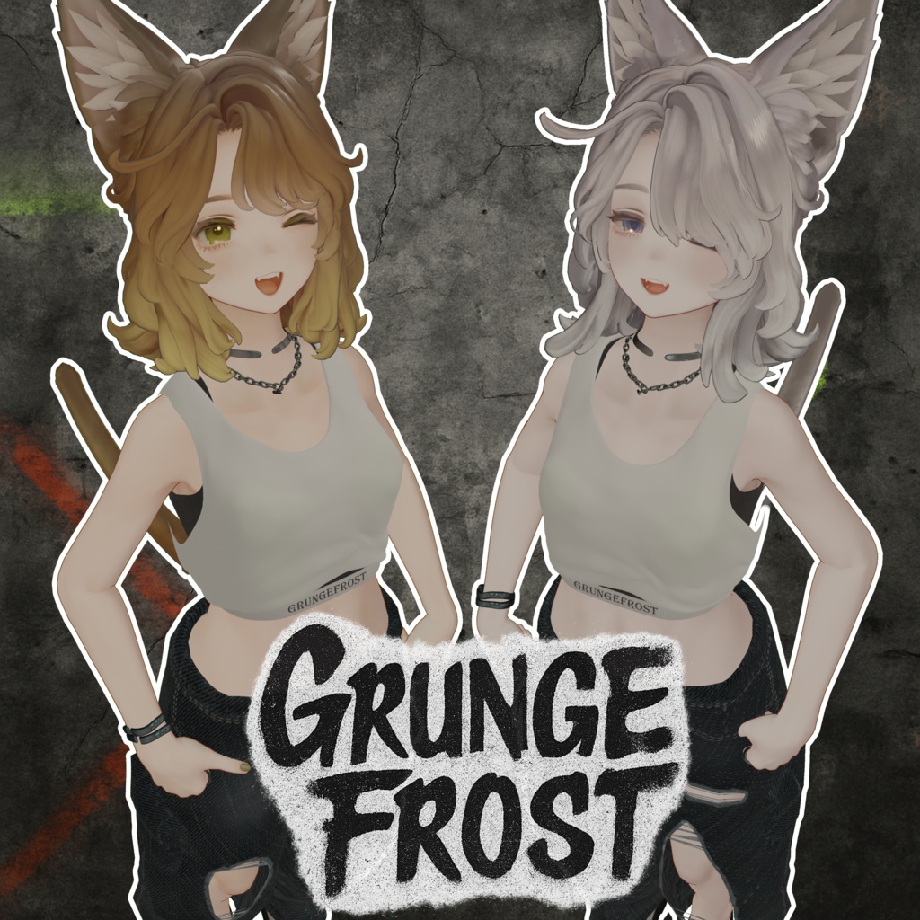 【FREE/無料】GrungeFrost(セット衣装)【マリシア対応】