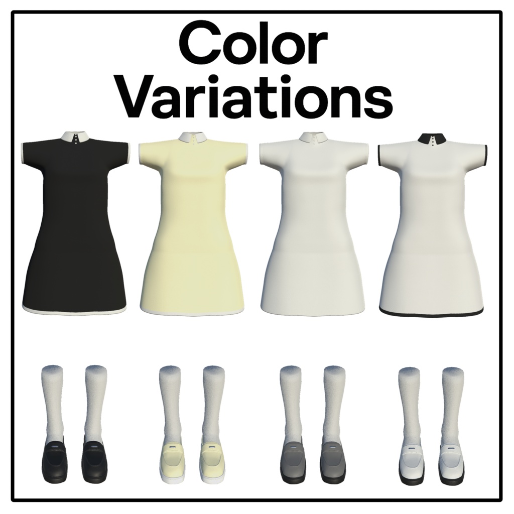 【FREE/セット衣装】PlainFit【マリシア対応】