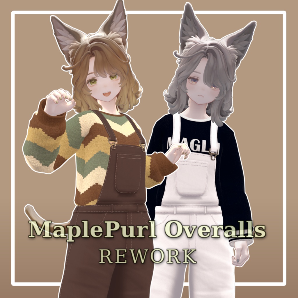 MaplePurl Overalls REWORK【マリシア対応】