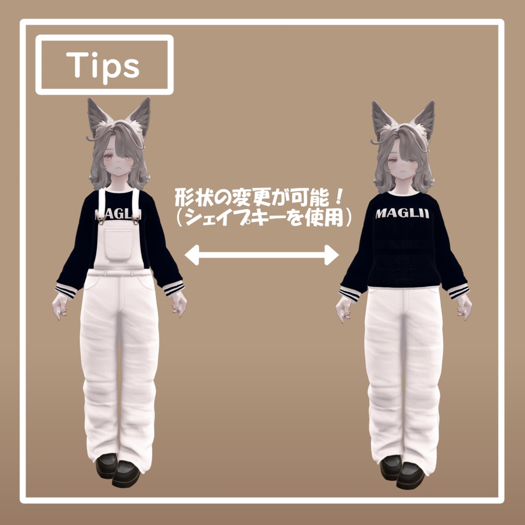 MaplePurl Overalls REWORK【マリシア対応】