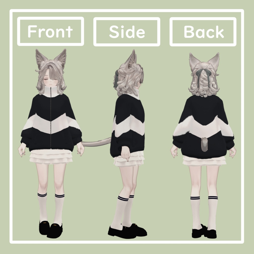 Cozy V-Blouson【マリシア対応】